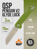 Нож QSP Penguin V2 Glyde Lock, Stonewash-Satin, 14C28N, FRN OD Green Handle, QS130GL-B1